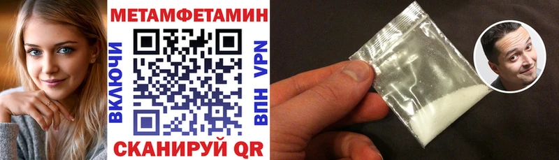 дарк нет телеграм  Липецк  АМФЕТАМИН VHQ 
