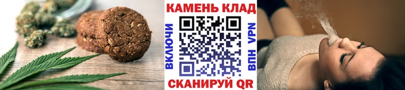 даркнет сайт  это как зайти  Еда ТГК конопля  Липецк 