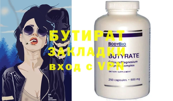 индика Абдулино