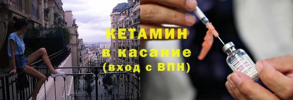 трава Абинск