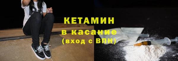трава Абинск
