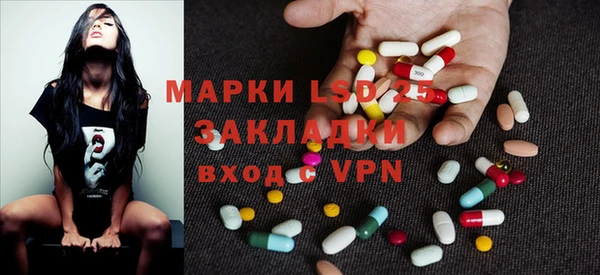 трава Абинск