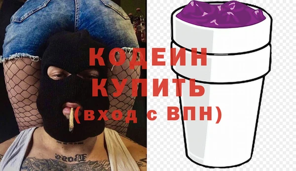 индика Абдулино