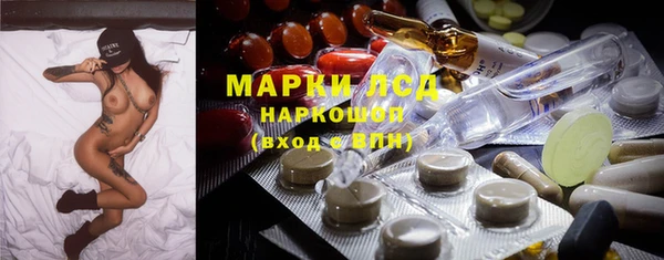 трава Абинск