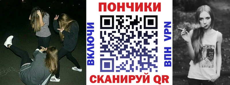 Шишки марихуана конопля  Липецк 